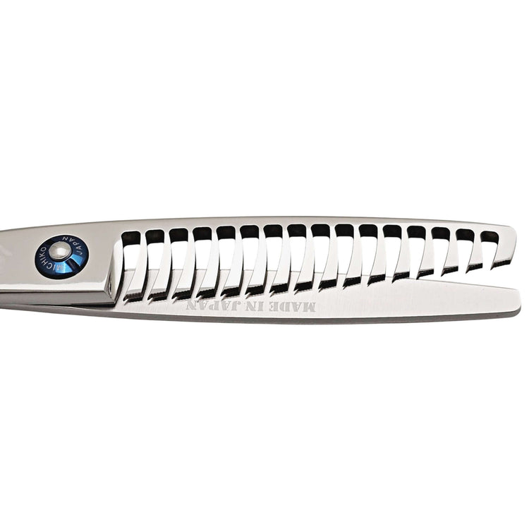 Hair styling shears with 'Made in Japan' text on a white background