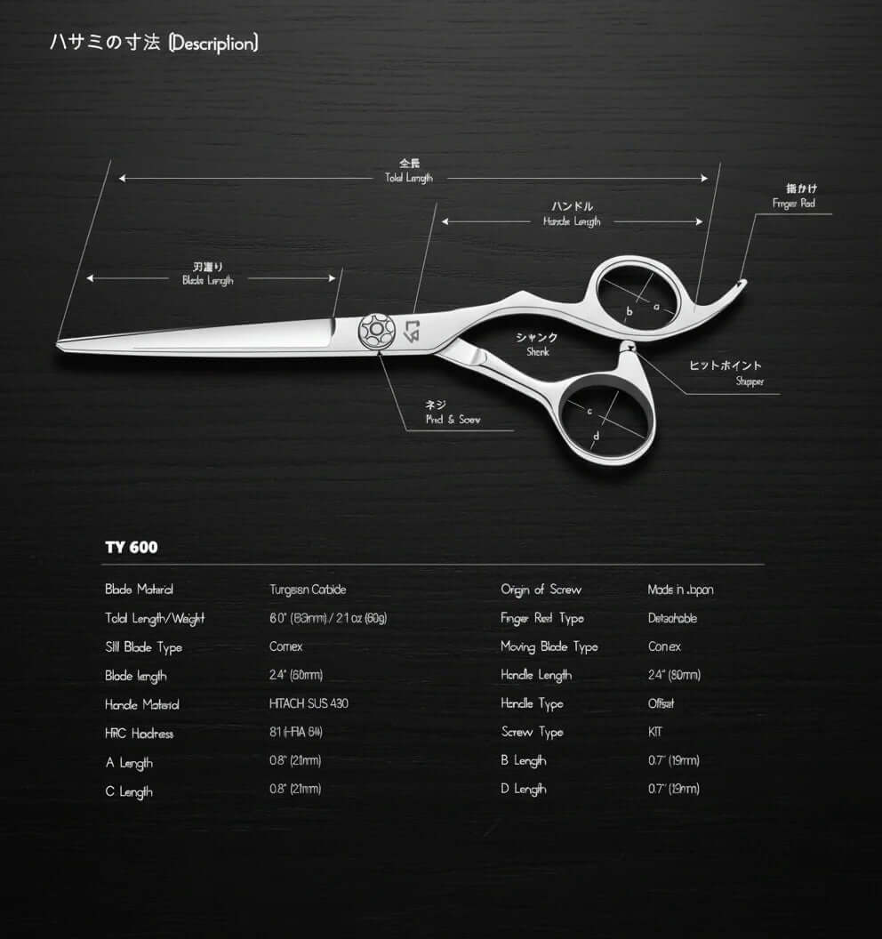 TY 600 Dry Cut Tungsten Hair Scissors