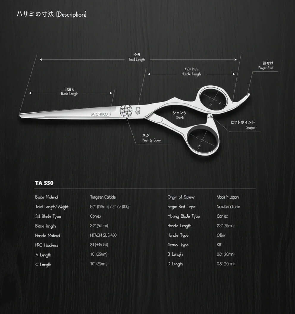 TA 550 Tungsten Hair Cutting Scissors