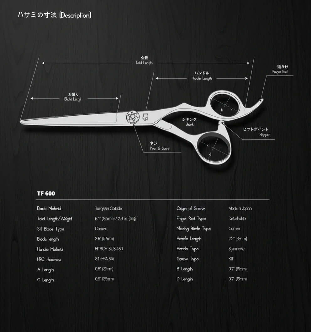 TF 600 Tungsten Dry Cut Barber Shears