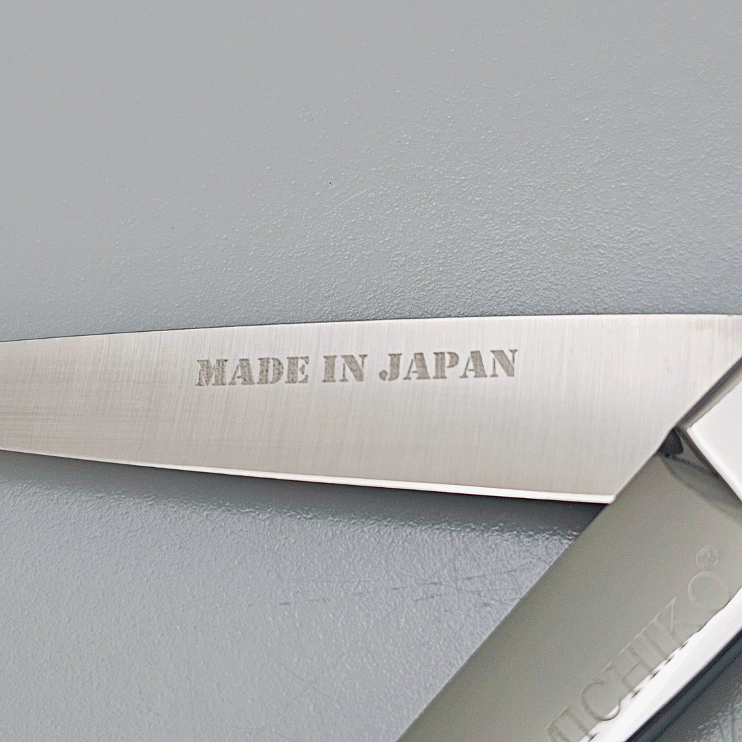 Hair Cutting Scissors - HI 5.5" - Made in Japan