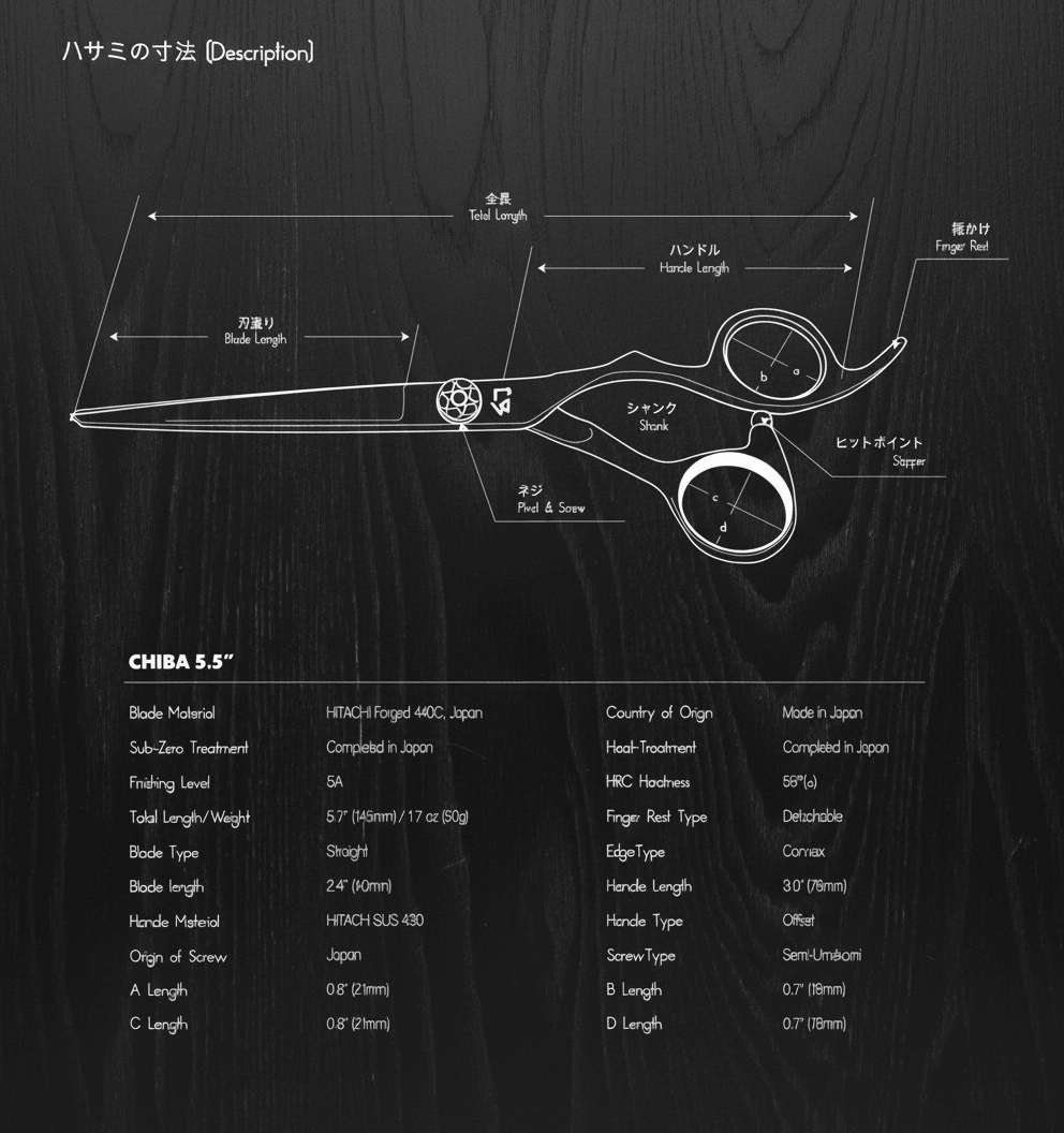 Hair Cutting Scissors CHIBA Series