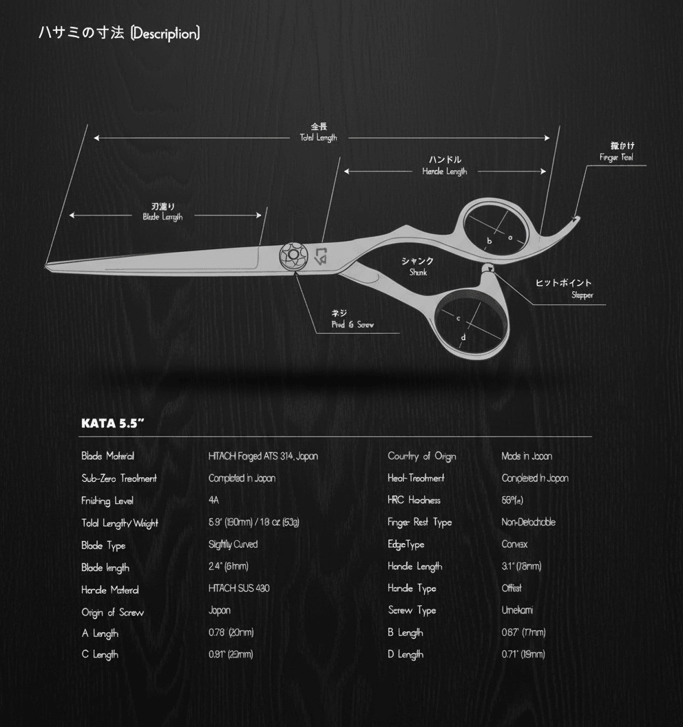 Japanese Barber Shears KATA Series