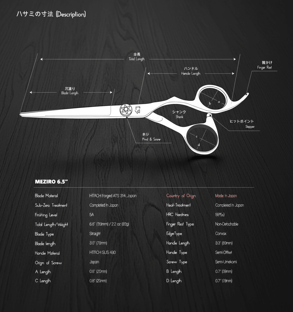 Left-Handed Hair Cutting Shears MEZIRO Series