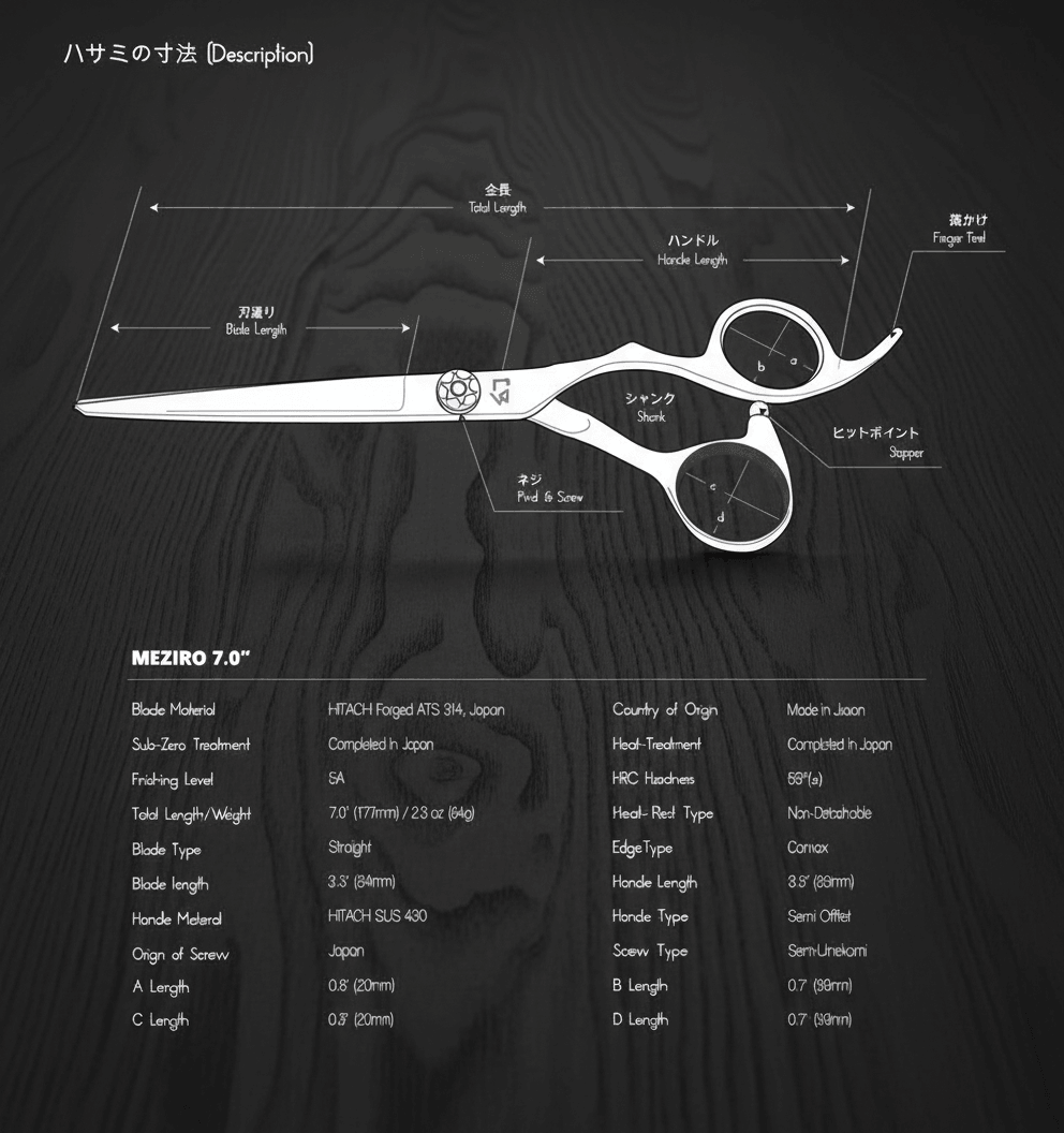 Left-Handed Hair Cutting Shears MEZIRO Series