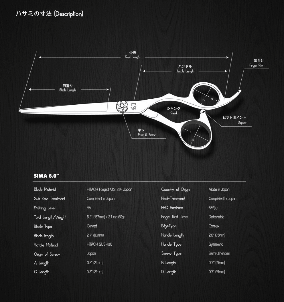 Hair Shears | SIMA Series | Made in Japan