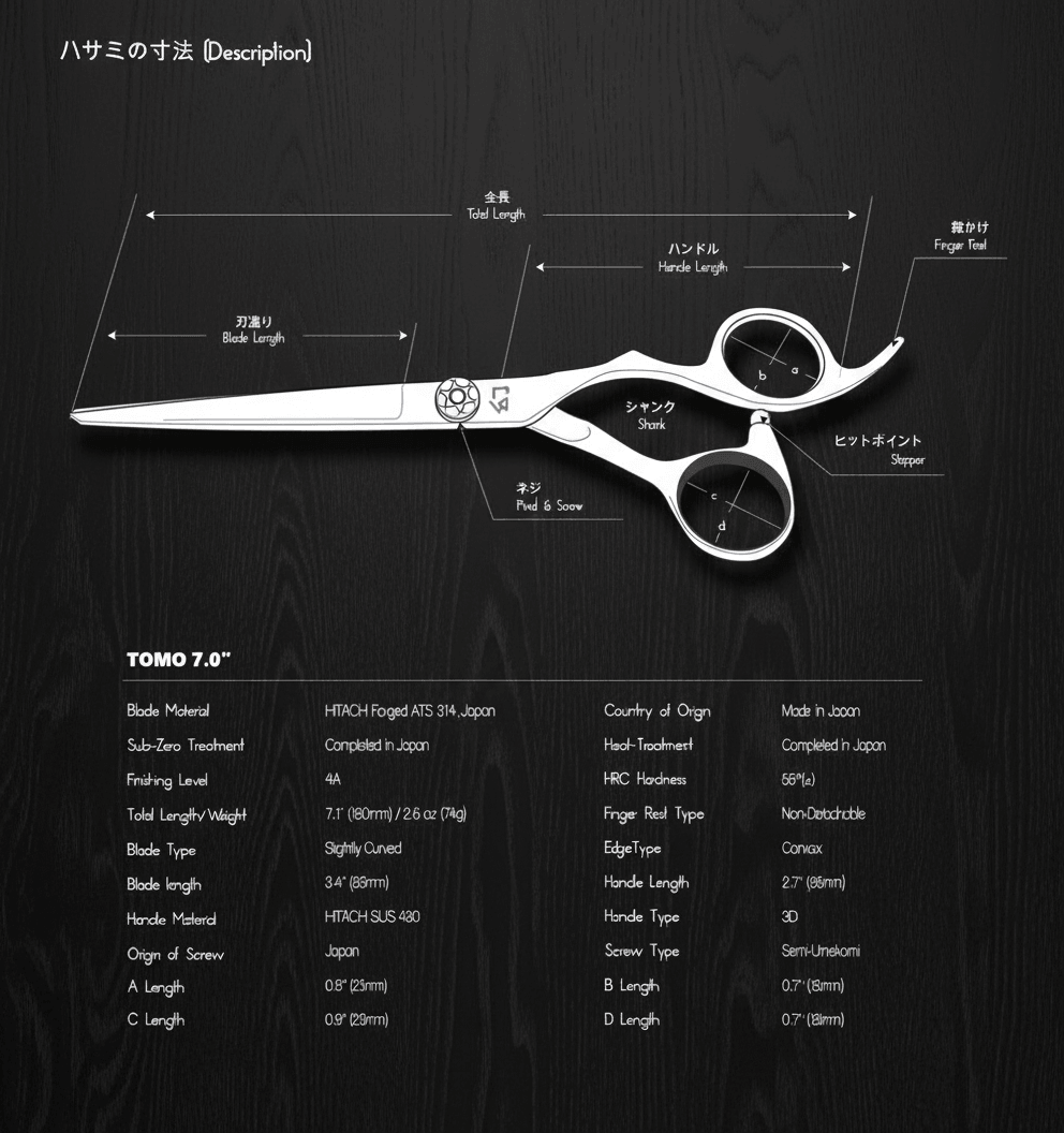 Barber Shears | TOMO Series | Made in Japan