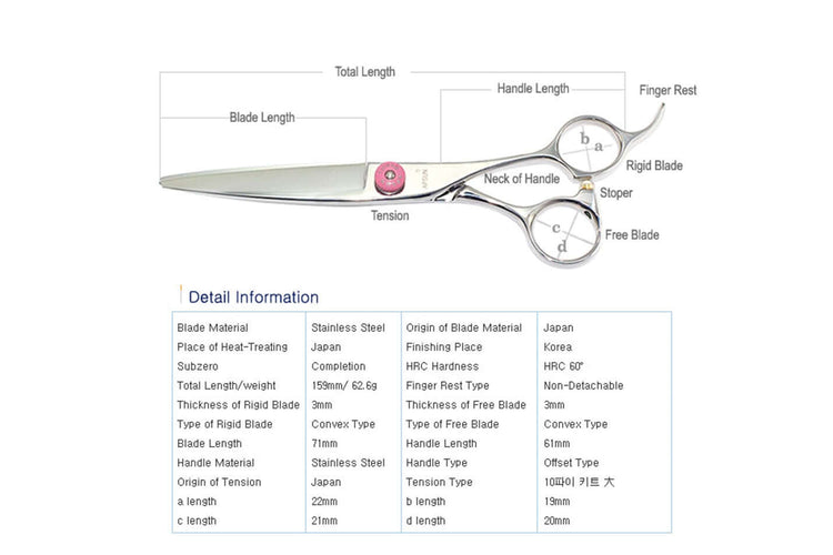 KSTR 6.0 - Slide Cut Dry Cut Wide Blade Hair Shears